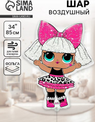 Шар воздушный «Лол» - Фото 1