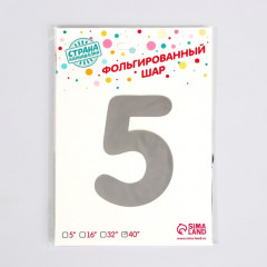 Шар воздушный «Цифра 5» - Фото 4