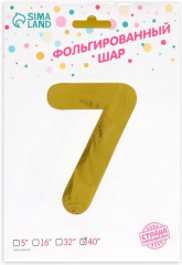 Шар воздушный «Цифра 7» - Фото 2