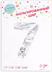 Шар воздушный «Цифра 7» - Фото 3