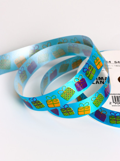 Лента для декора и подарков «Подарки»