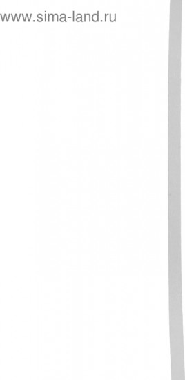 Лента упаковочная для декора подарков и шаров