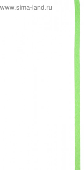 Лента упаковочная для декора подарков и шаров