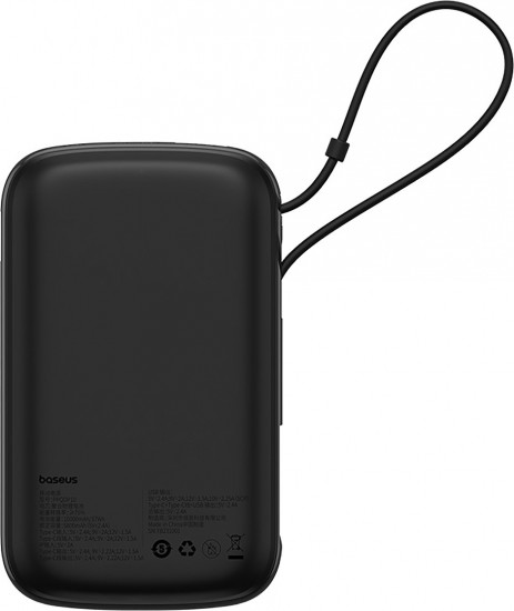 Power bank Qpow Pro+