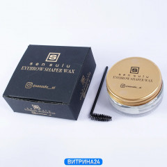 Гель для бровей «Eyebrow Shaper Wax» - Фото 5