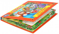 Книжка-панорамка «Теремок» - Фото 1