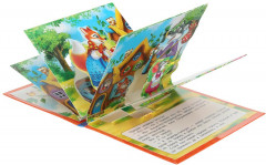 Книжка-панорамка «Теремок» - Фото 7