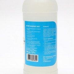 Клей для обработки шаров полимерный - Фото 1