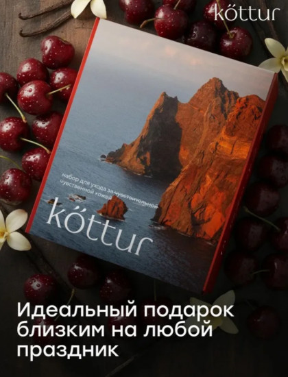 Крем для ног, локтей и пяток с мочевиной для сухой и очень сухой кожи