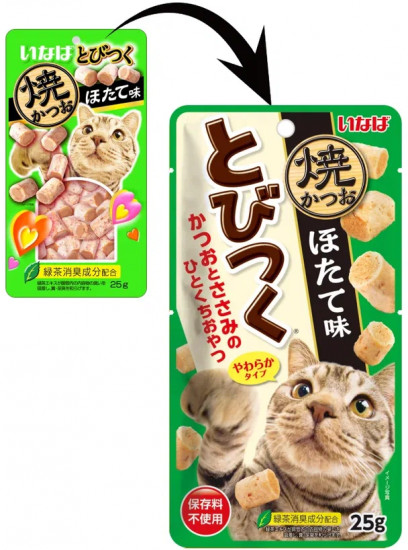 Лакомство запеченное для кошек со вкусом морского гребешка