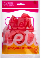 Набор шаров воздушных - Фото 1