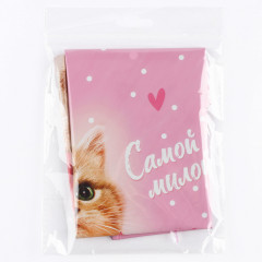 Шар воздушный «Самой милой» - Фото 1