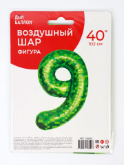 Шар воздушный «Цифра 9» - Фото 1