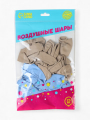 Набор шаров воздушных «Весь мир в твоих руках» - Фото 3