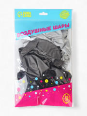 Набор шаров воздушных «С днём рождения. Ты- сила » - Фото 3