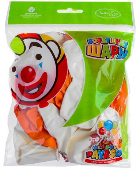 Набор шаров воздушных «С днём рождения. Корги»