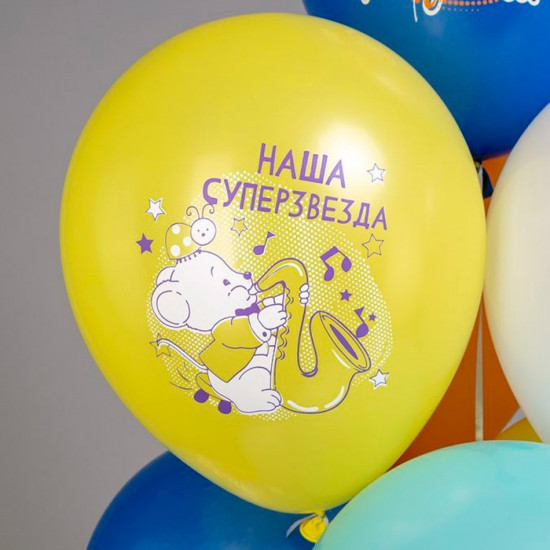 Набор шаров воздушных «С ДР! Веселые животные»