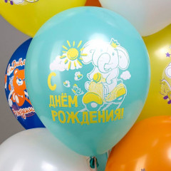 Набор шаров воздушных «С ДР! Веселые животные» - Фото 5
