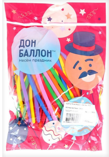 Набор шаров воздушных