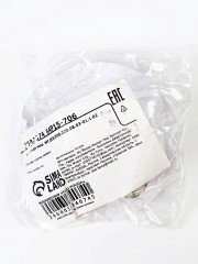 Лента светодиодная для воздушного шара - Фото 6