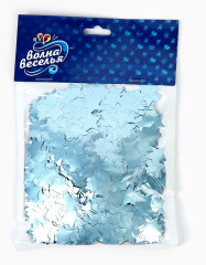 Конфетти для шаров «Звезда» - Фото 3