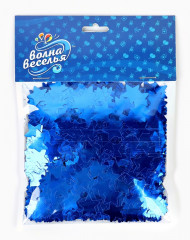 Конфетти для шаров «Звезда» - Фото 3