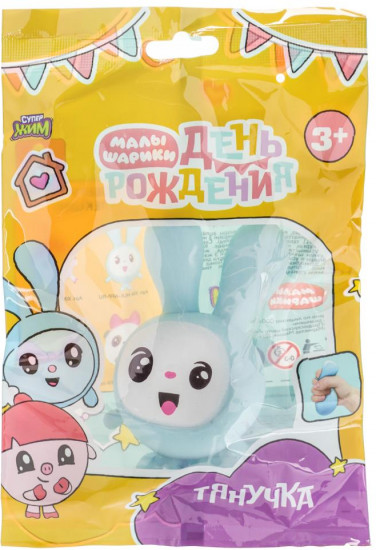 Игрушка-тянучка с воздухом «Крошик»