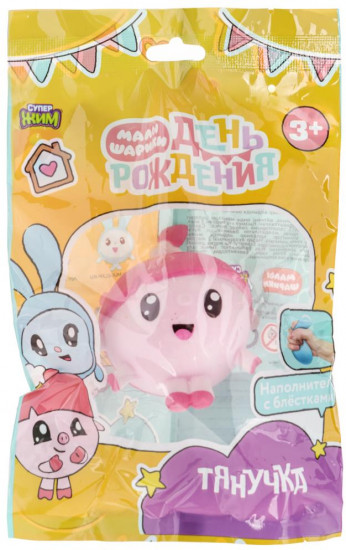 Игрушка-тянучка c блестками «Нюшенька»