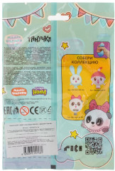 Игрушка-тянучка с песком «Пандочка» - Фото 3