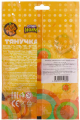 Игрушка-тянучка c блестками «Чебурашка» - Фото 5