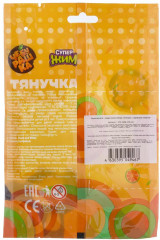 Игрушка-тянучка с шариками «Чебурашка» - Фото 5