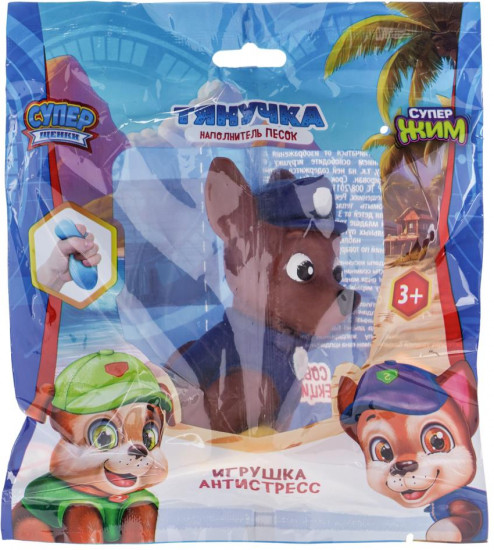 Игрушка-тянучка c песком «Чейз»