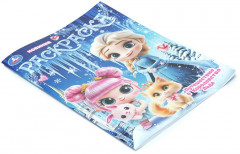 Раскраска «Путешествие в Королевство Льда» - Фото 1
