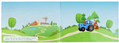 Альбом наклеек «Синий Трактор и все-все-все» - Фото 4