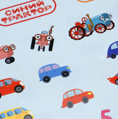 Альбом наклеек «Синий Трактор и все-все-все» - Фото 5