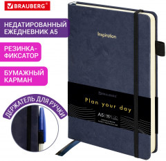 Ежедневник - Фото 6