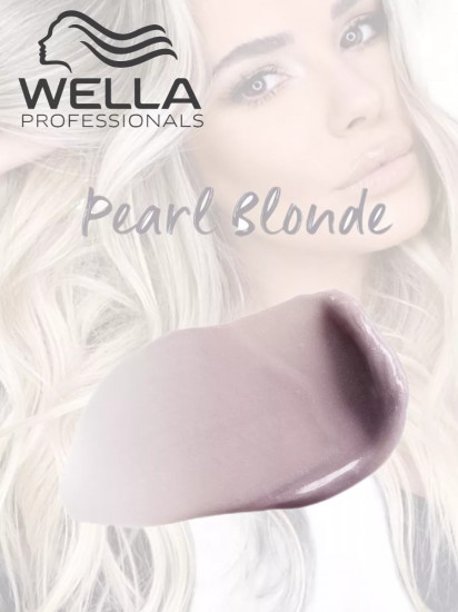 Маска для волос оттеночная, оттенок Жемчужный блонд