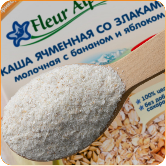 Каша ячменная со злаками с бананом и яблоком