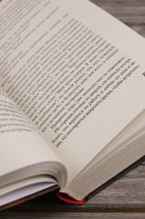 Последний танец - Фото 8