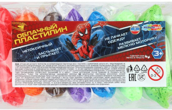 Пластилин лёгкий «Спайдер»