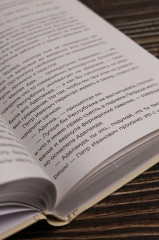 Удивительные истории о соседях - Фото 7