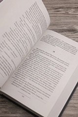 Планета ссыльных - Фото 7