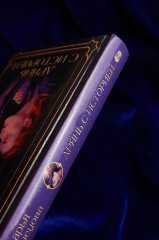 Дрянь с историей - Фото 7