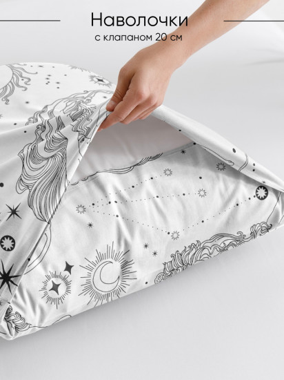 Комплект наволочек «Таро»