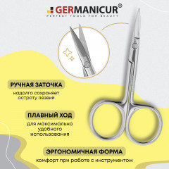 Ножницы для ногтей прямые заточенные 37309 - Фото 1