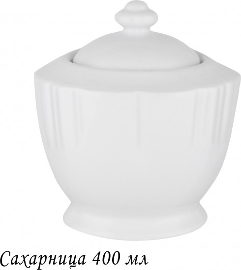 Сахарница с крышкой «Resto»