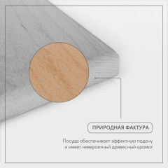 Доска разделочная «Профессиональная» - Фото 4