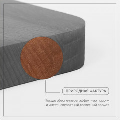 Доска разделочная «Прямоугольная» - Фото 3