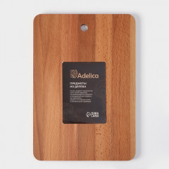 Доска разделочная «Прямоугольная» - Фото 9