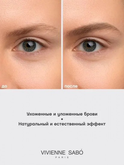 Карандаш для бровей пудровый «Powder Veluxe», оттенок 01 Светло-коричневый